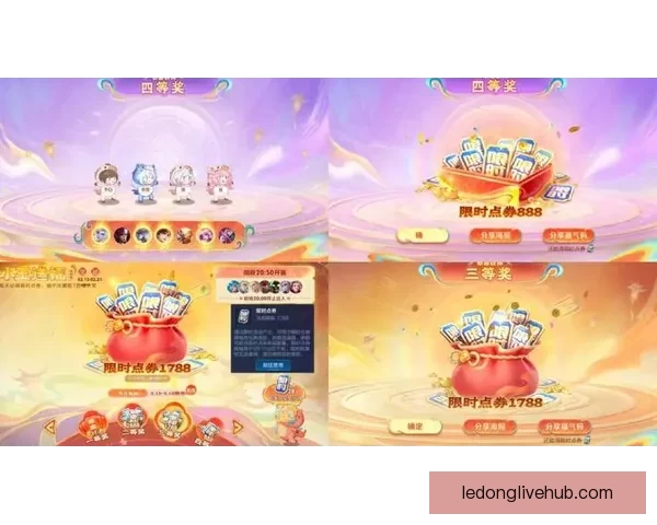 体育竞猜活动新玩法开启，挑战极限赢取豪华奖品，尽在本次赛事竞猜盛宴